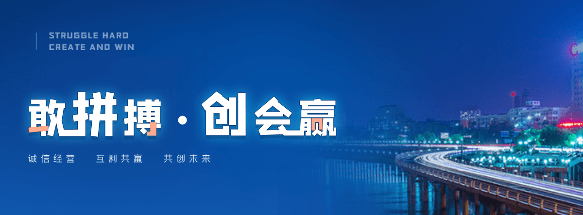 定西新瑞景陶瓷